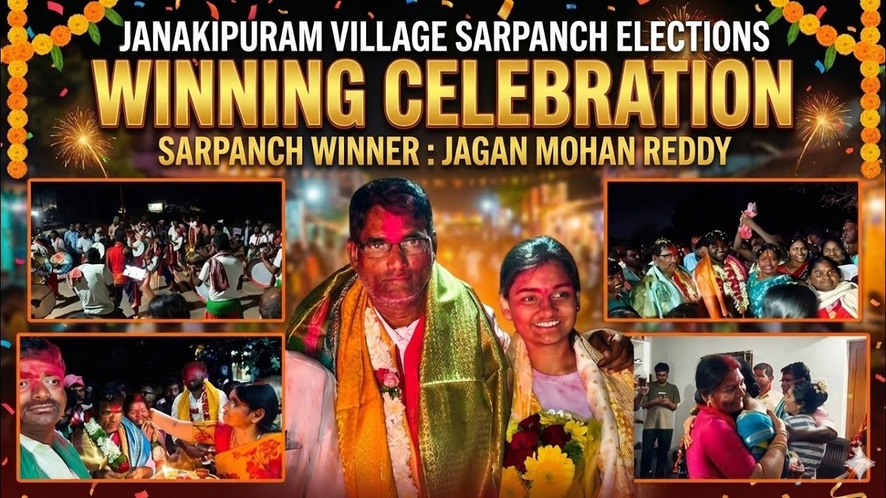 Janakipuram Sarpanch Winning Celebration 🥳 2025 