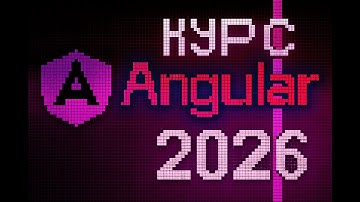 Angular  от Ментора с 10-летним опытом: Урок 9 — Базовая рабочая NX фича ориентированная архитектура