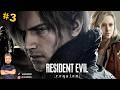 O PIOR AINDA ESTAVA POR VIR… 😨 | Resident Evil Requiem #3