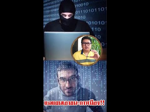 วีดีโอ: อุปกรณ์ไวด์สกรีนมัลติฟังก์ชั่นของOcéได้รับรางวัล BERTL และ IF อันทรงเกียรติ