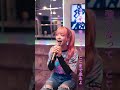 Pixie Punchline - 素直-Lili Song-【Short MV】#shorts #jrock #ガールズバンド