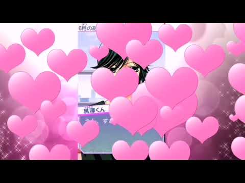 オレ様キングダム イケメン彼氏をゲットしよ! もえキュン♥スクールデイズ