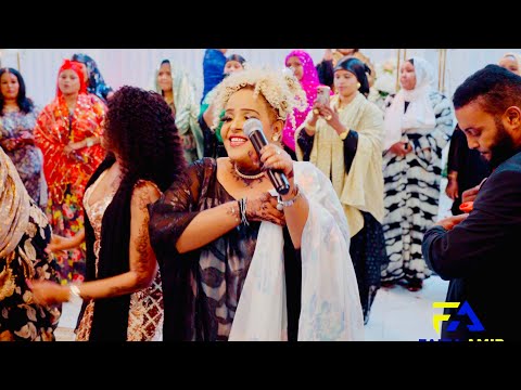 NAFAXAAD NAFTA NEW MASHUP WELCOME PARTY NIMCA DAREEN LONDON 2025