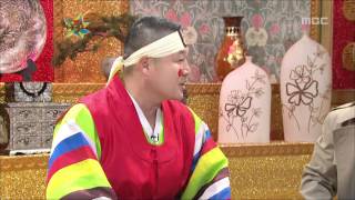 The Guru Show, Choi Il-gu(1), #01, 최일구(1) 20101103