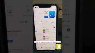 حل مؤقت لمشكلة ‫سناب_شات‬ ‪snapchat‬ بعد التحديث الاخير لمن واجه مشكله بالدخول