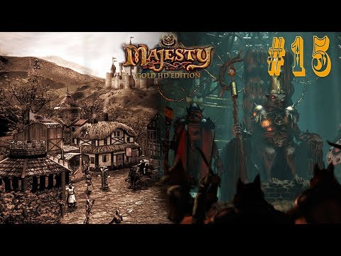 Majesty Gold HD: Меч короля драконов