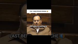 Hindi period drama 😅 #shorts #ytshorts #relatable #viral #memes