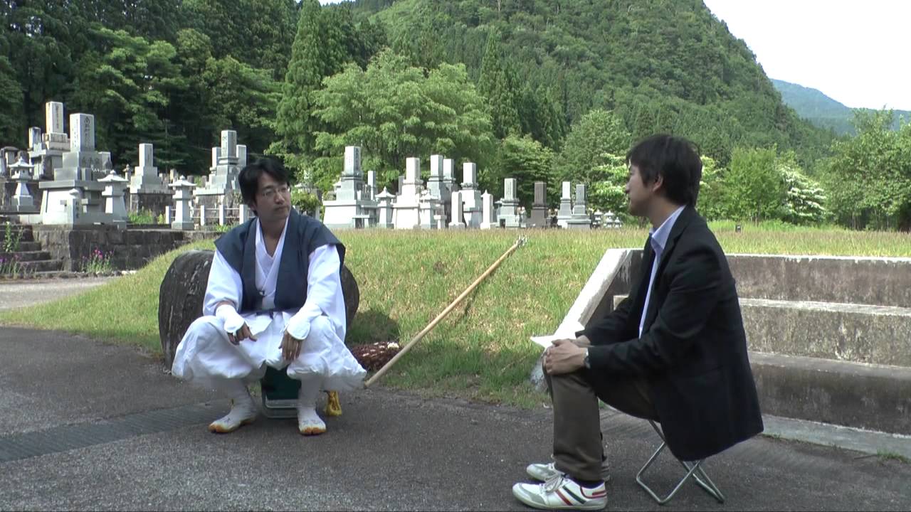 立山曼荼羅　立山信仰の里歩き　トーク（その３）