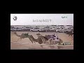 الحويطات الاشراف 1