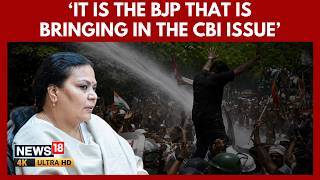 Jharkhand Minister Dipika Pandey Singh Rejects CBI Probe Request In JPSC Exam Leak Row | N18V | 4K screenshot 5
