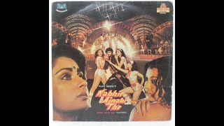 Lata Mangeshkar, Suresh Wadkar_Kabhi Ajnabi They (Kabhi Ajnabi The; Vijay Singh, R. Peepat; 1983)