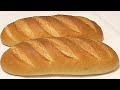 Самый вкусный хлеб, Нарезной батон по ГОСТу/The most delicious bread, Sliced loaf