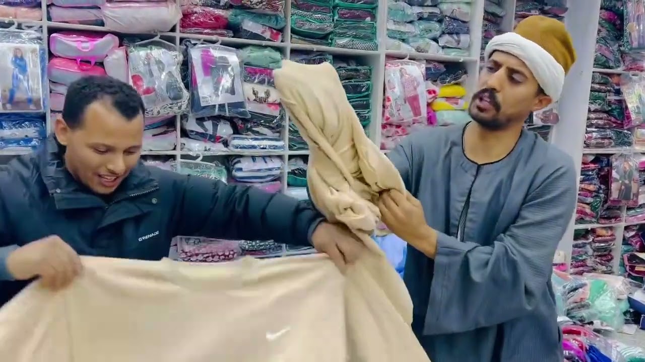 هوا في ايه في العتبه في مول عبدالموجود يا جدعان 😂