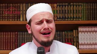 NEW Osman Bostanci | Mujawwad Slow Quran Recitation | Masjid al-Humera 2019 HD