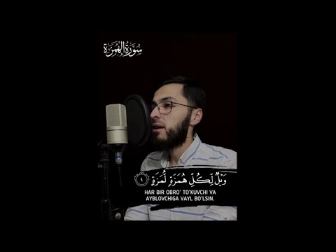 Humaza Surasi -