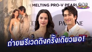 Download Lagu \ MP3 Download Lagu \ MP3
