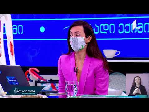 პაციენტები პაციენტებისთვის - საქველმოქმედო აქცია ონკოლოგიური პაციენტების დასახმარებლად