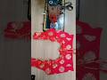 Back neck blouse design for cutting and stitching/phul video YouTube channel pr #trending #shorts