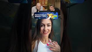 НЕЛЬЗЯ СМЕЯТЬСЯ | СМЕХ С ВОДОЙ #прикол #юмор #video #reels #рекомендации