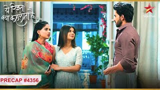 Download Lagu Abhira will help Ruhi \u0026 Armaan! | Ep.4356 | Precap | Yeh Rishta Kya Kehlata Hai |Mon-Sun|9:30PM MP3