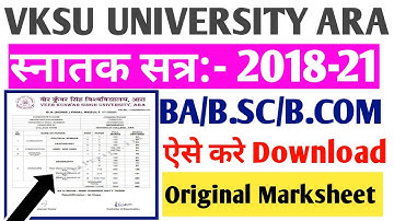 Vksu Part-3 B.Com/B.Sc/B.A Result Download 2022