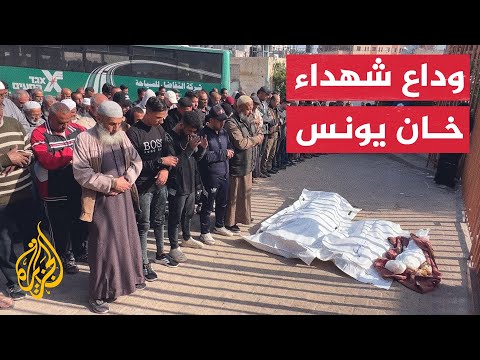 وداع شهداء إثر قصف إسرائيلي على خان يونس