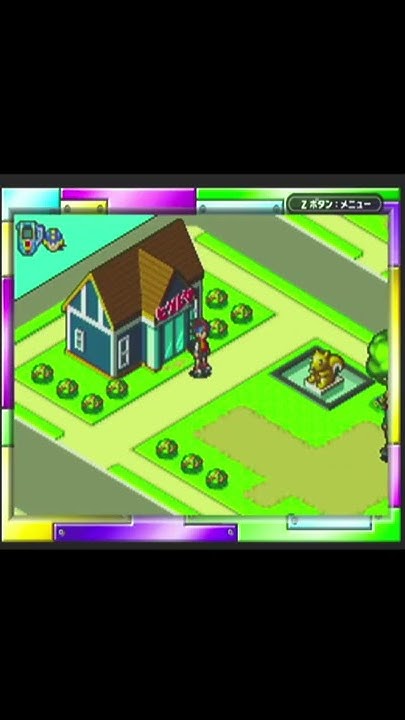 39 ブラックウイング 5大暗黒チップ ロックマンエグゼ4 レッドサン Rockman Exe4 Youtube