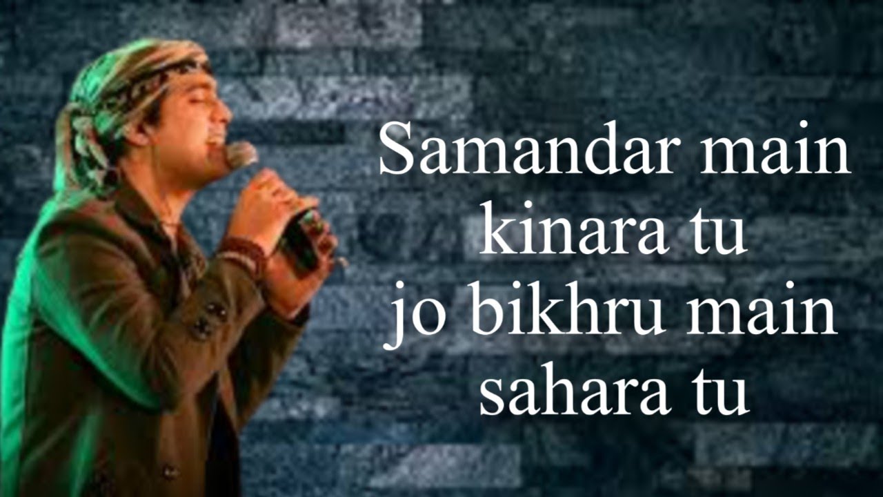 Samandar lyrics  jubin nautiyal  shriya ghosal  Lifetime music