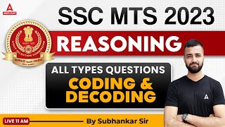 SSC MTS Classes 2023 Assamese | SSC MTS Reasoning Classes 2023 Assamese | Coding & Decoding Net Worth