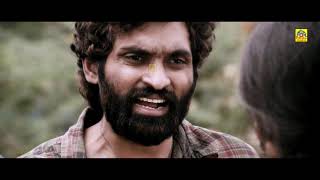 Attu Movie | Mass Sambavam | Sneak Peek | Rishi Rithvik, Archana Ravi, Yogi Babu, Bala Singh, Deena,