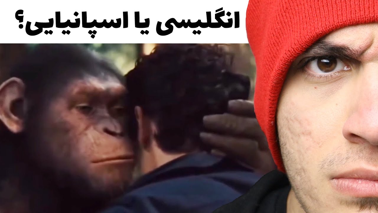 هرکی اول تکون بخوره گیه...