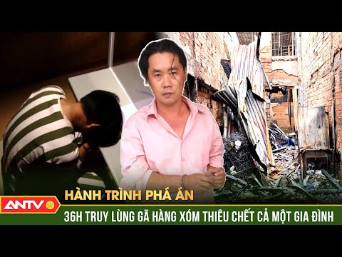 The 'talking' traces that exposed the neighbor who burned an entire family alive | Crime solving ...