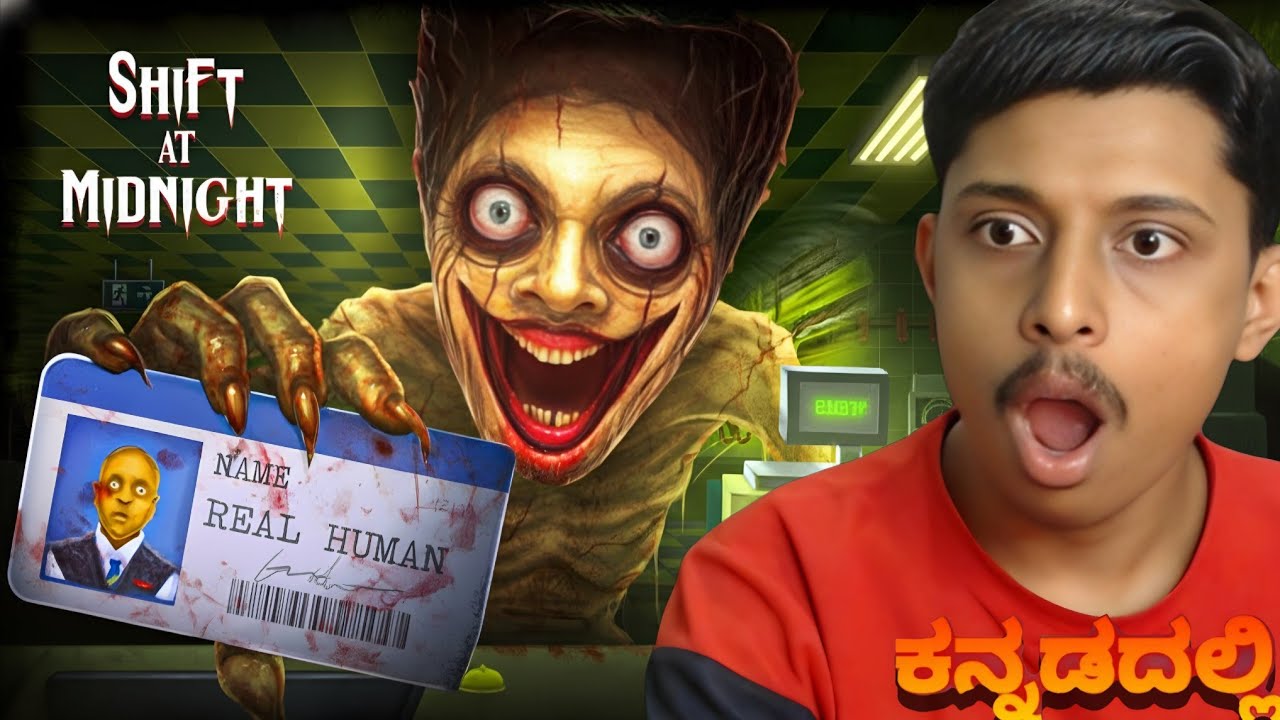 THE SCARIEST NIGHT SHIFT EVER! | Shift at Midnight (Kannada)