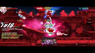 [Elsword TW] Eternity Winner 2v2 PvP