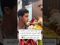 فتاة توثق اخوها المصاب بالتواحد وكيف أصبحت تصرفاته ناضجه و واعيه مع التدريبات والتعليم قبل كان يأخذ 