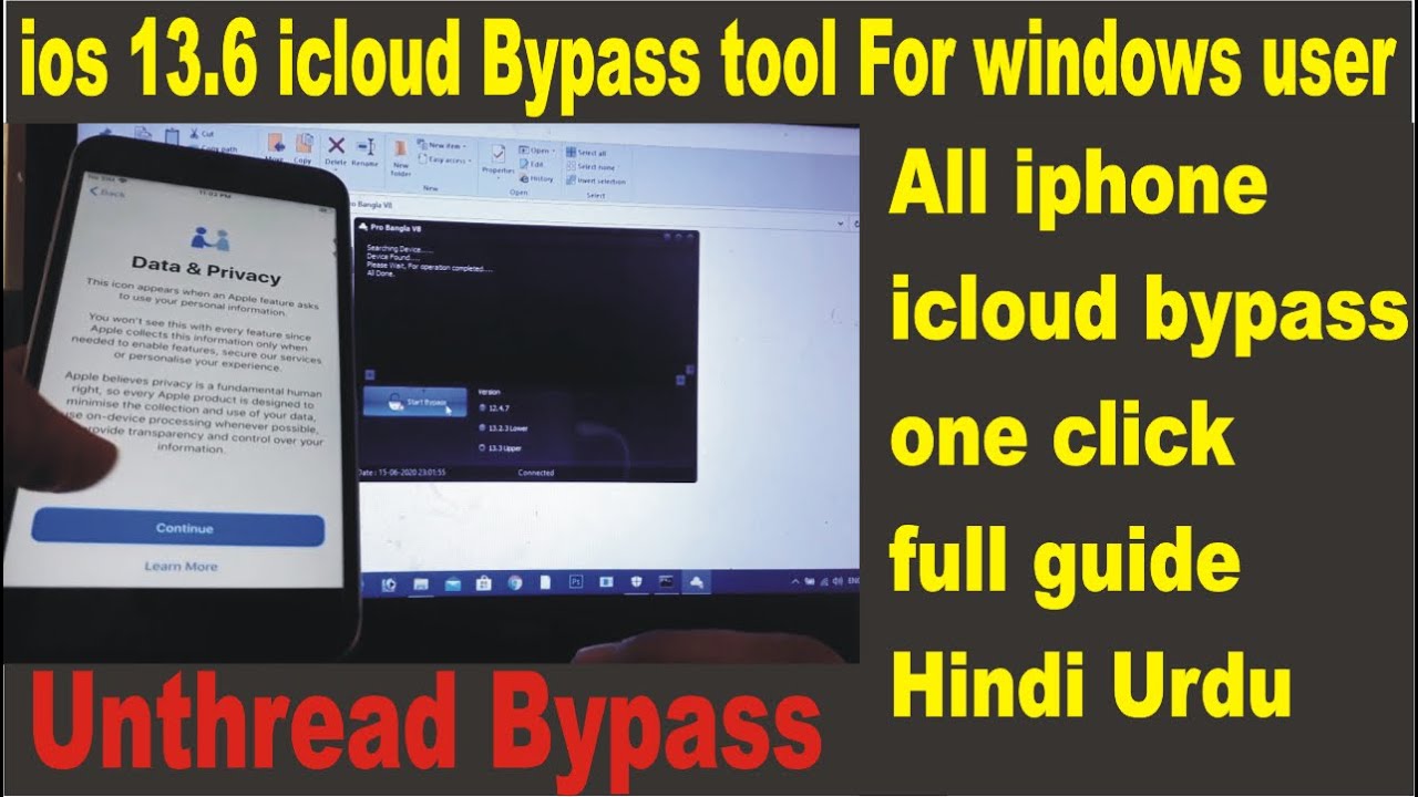 icloud bypass tool download for windows