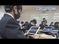 情報maxはやべん「伊藤アナ駿台甲府中学校へ行く」