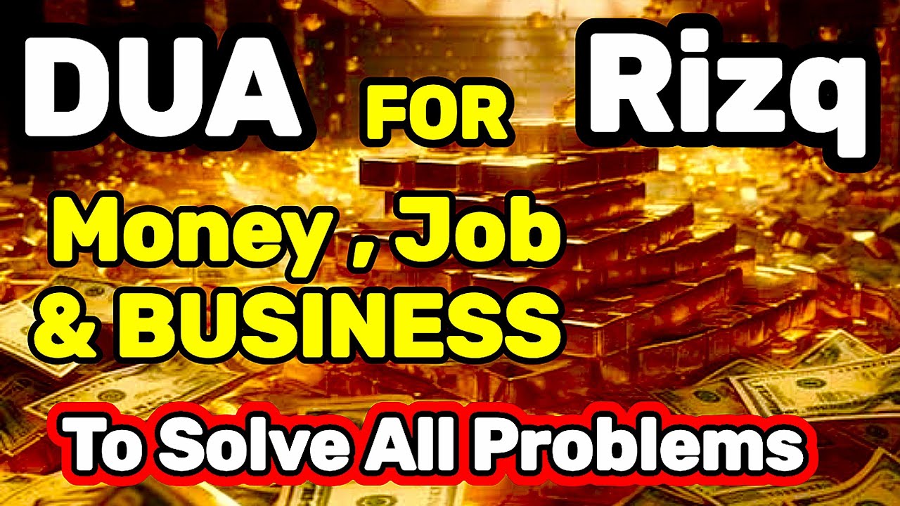 Sunday DUA For Financial Success, Rizq, Wealth, Blessing, Protection ...