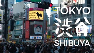 Tokyo - Shibuya
