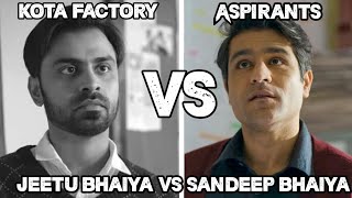 Sandeep bhaiya (Aspirants) Vs Jeetu Bhaiya (Kota Factory) Dialogue | Dialogue Competition