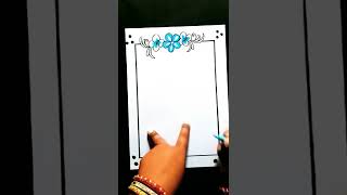 Trendy flower border designs for school projects|simple border designs #shorts #shortvideo #projects