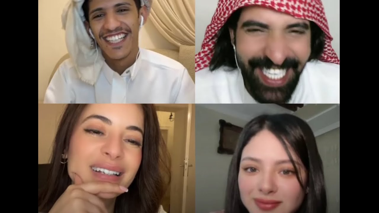 سعود بن خميس كيست مع لولو من تونس و المغربية يطلبون أغنية مع الشمري