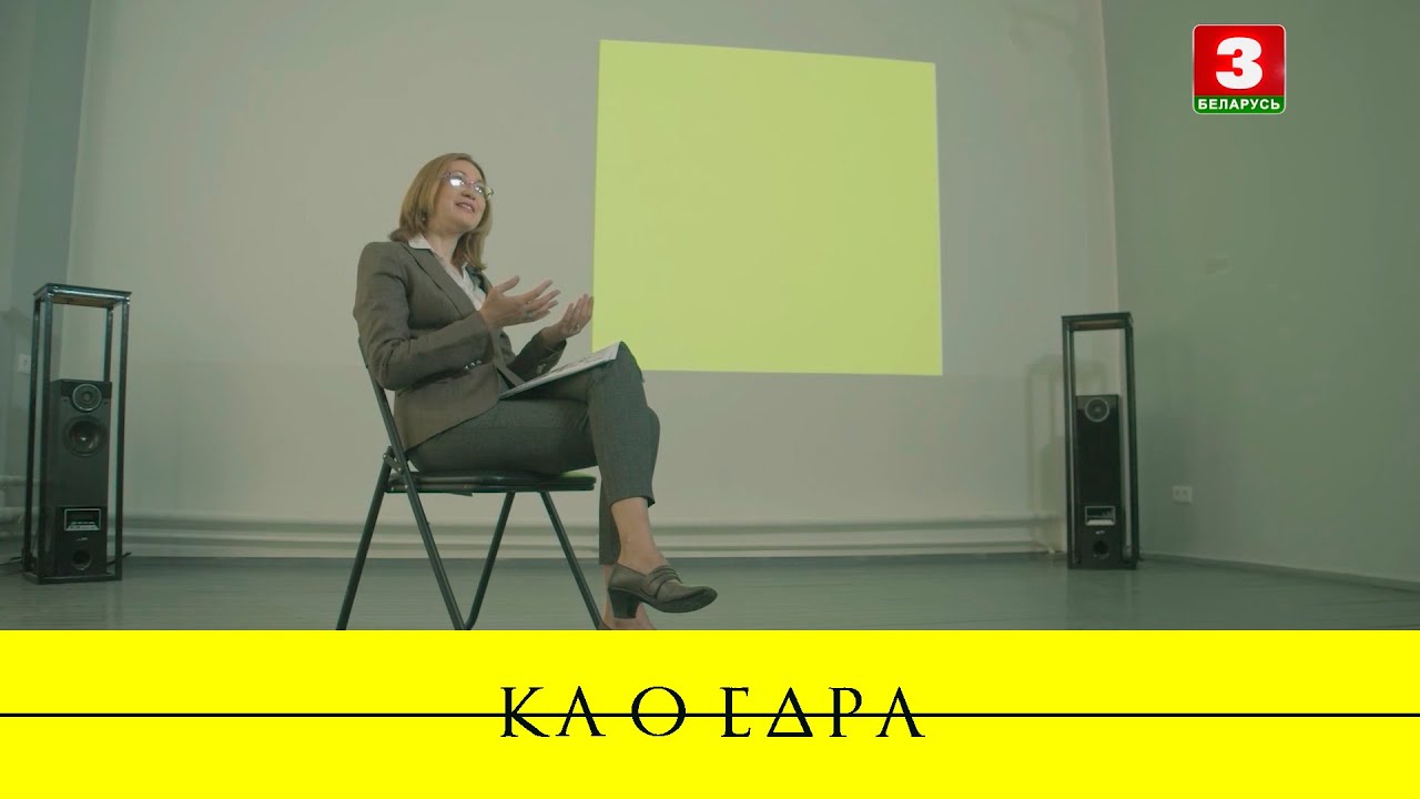 У змроку Сярэднявечча | КАФЕДРА