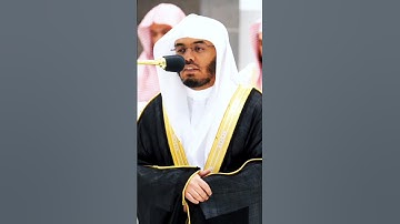 يا أيها الذين آمنوا اذكروا الله ذكراً كثيرا ~ تلاوة خاشعة ونادرة بصوت الشيخ ياسر الدوسري❤