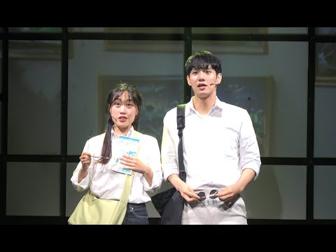 September 26, 2023 Musical So Ordinary Special Curtain Call - Nice - Kang Ji-hye, Im Jun-hyeok