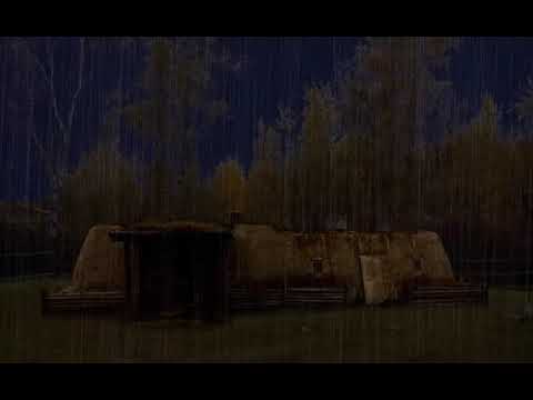 Үөр - тизер