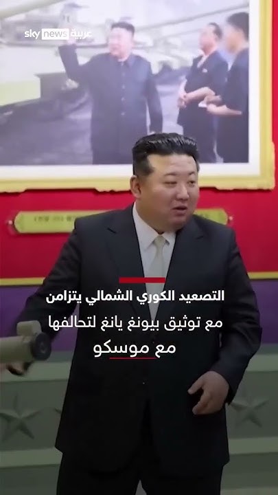          | #_
 - نشر قبل 20 دقيقة