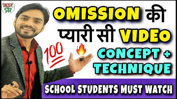 Omission | Omission of Articles/Prepositions | Omission in English Grammar |English Grammar Omission