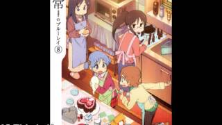 Nichijou OST - This is House of cards ~Trump Tower~