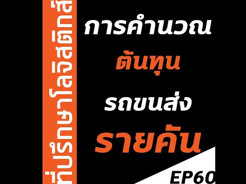 วีดีโอ: โลหะผสมดีบุกและตะกั่ว: คุณสมบัติและชื่อ